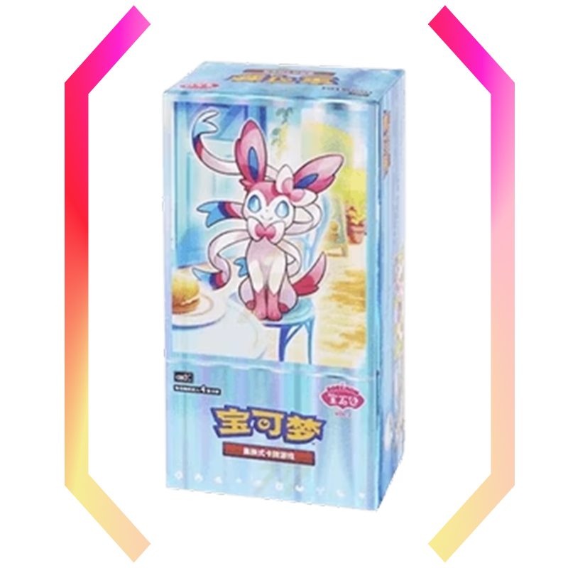 Gem Pack Vol. 2 Booster Box – Card Nation