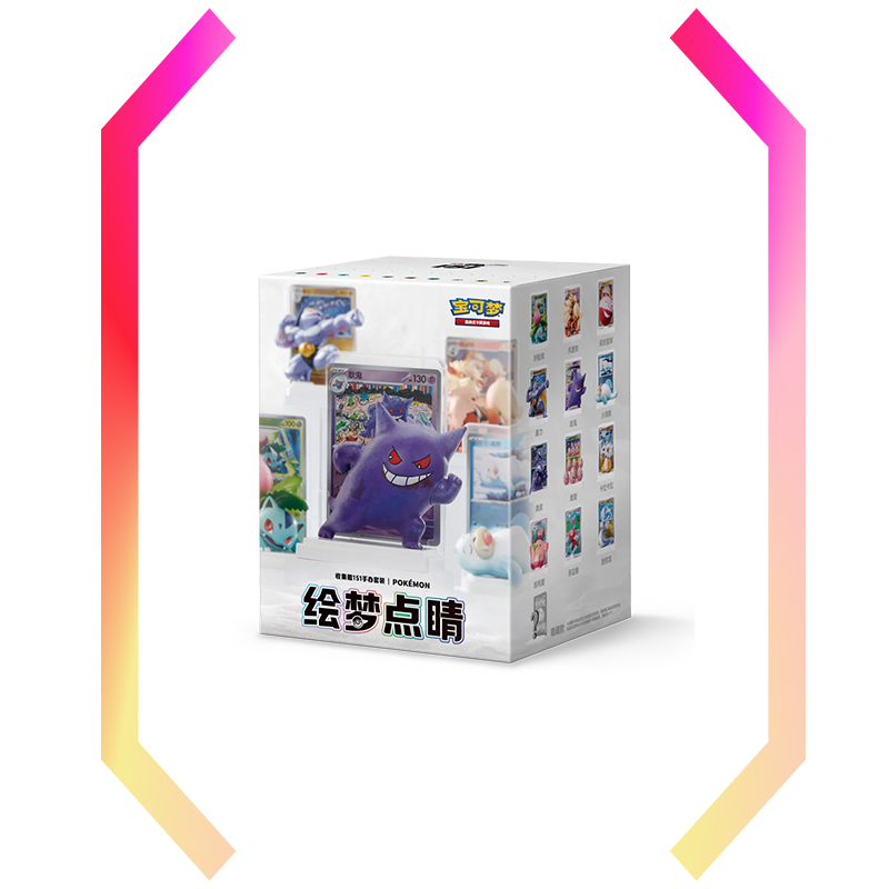 Pokemon 151 Dream Painting Collection Figure Set Simplified Chinese