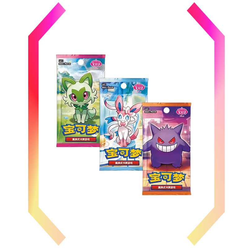 Pokemon Gem Pack Coin Set Gift Box Simplified Chinese
