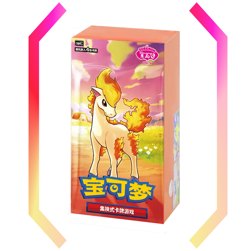 Gem Pack Vol 4 CBB4 C Simplified Chinese Booster Box