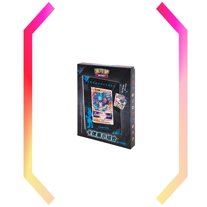 Pokemon Lucario Stand Frame Exhibition Gift Box