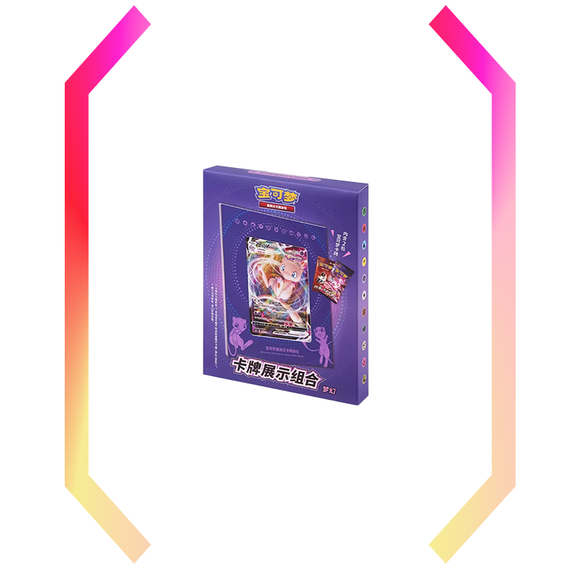 Pokemon Mew Stand Frame Exhibition Gift Box