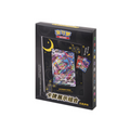 Pokemon Umbreon cs4.5DF1 Simplified Chinese Display Frame Gift Box